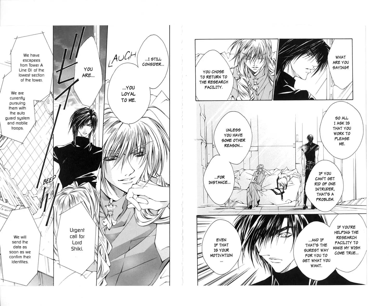 Kamui Chapter 26 page 16 - Chapter 26