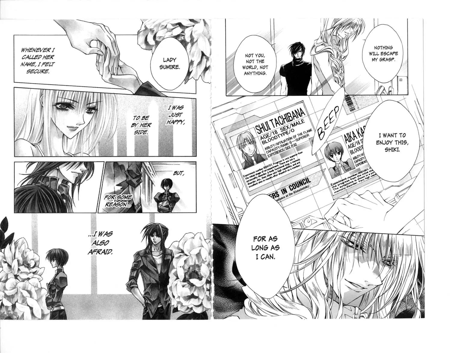 Kamui Chapter 26 page 17 - Chapter 26