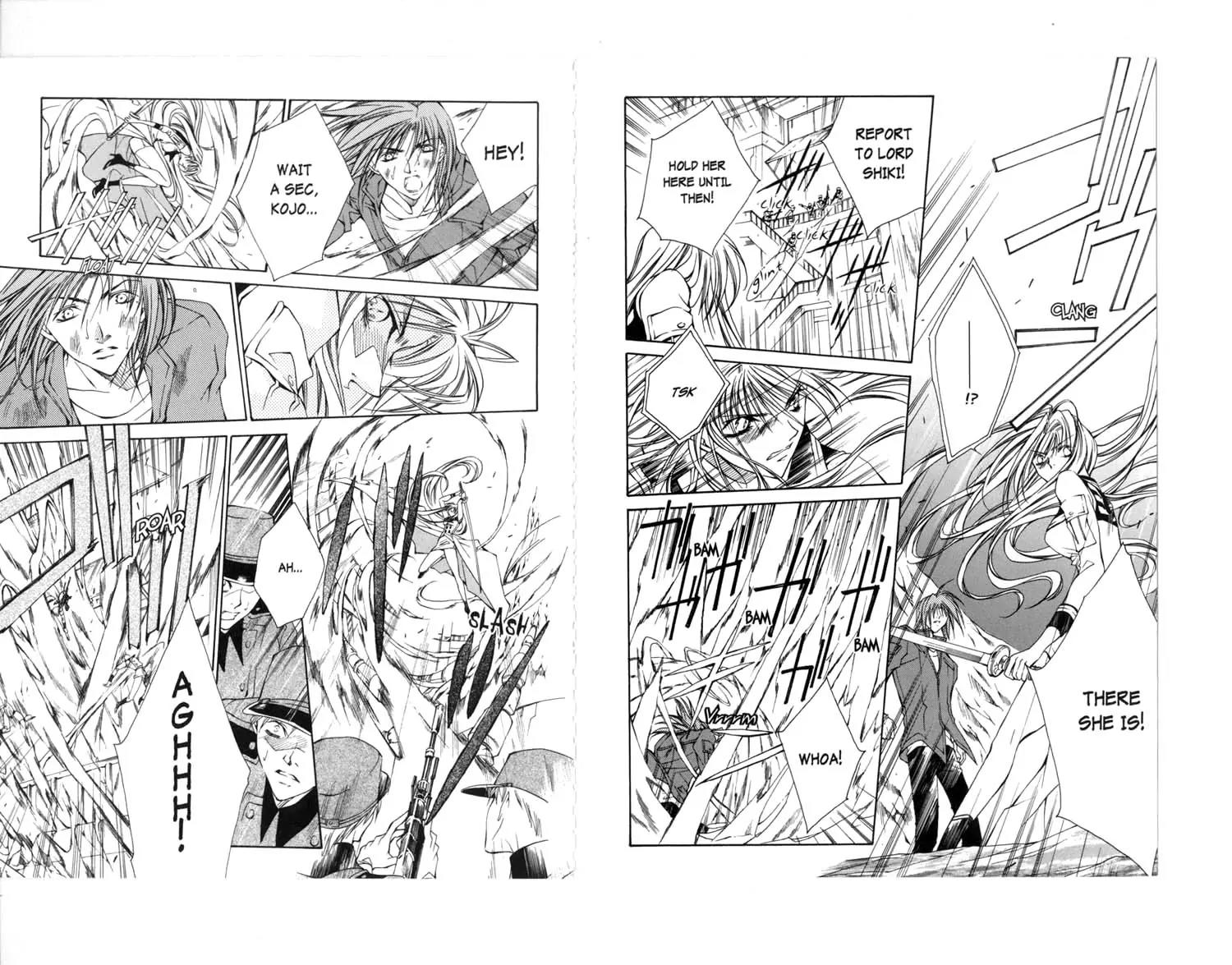 Kamui Chapter 26 page 7 - Chapter 26