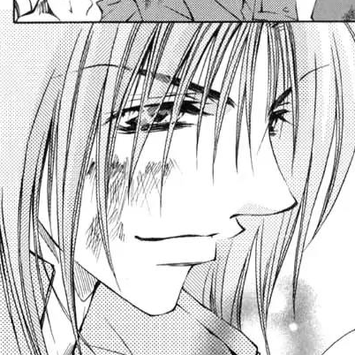 Kamui Chapter 26 cover