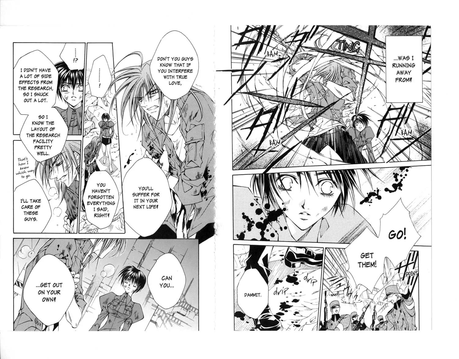 Kamui Chapter 27 page 13 - Chapter 27