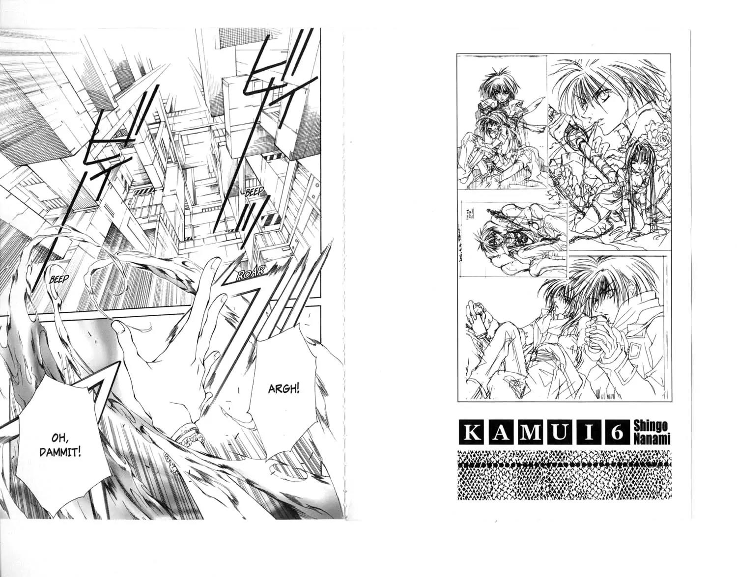Kamui Chapter 27 page 2 - Chapter 27