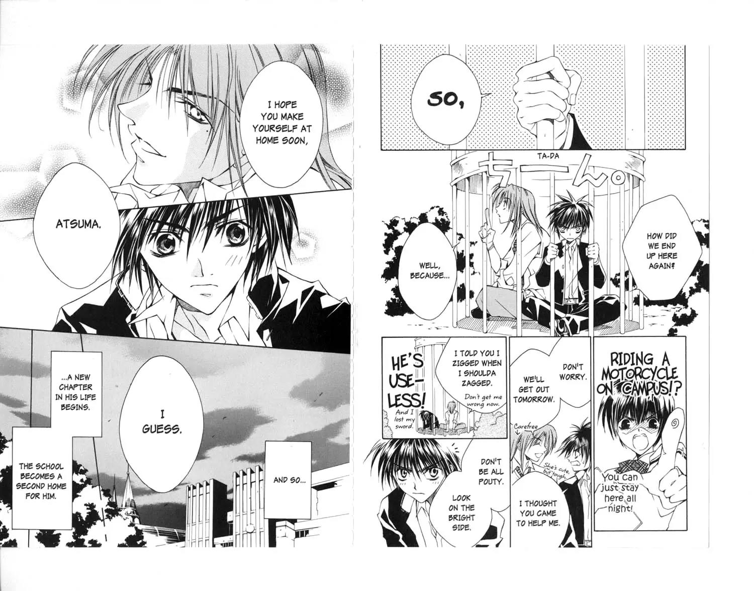 Kamui Chapter 28.1 page 10 - Chapter 28.1