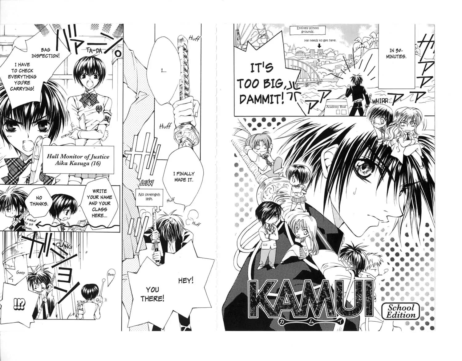 Kamui Chapter 28.1 page 2 - Chapter 28.1