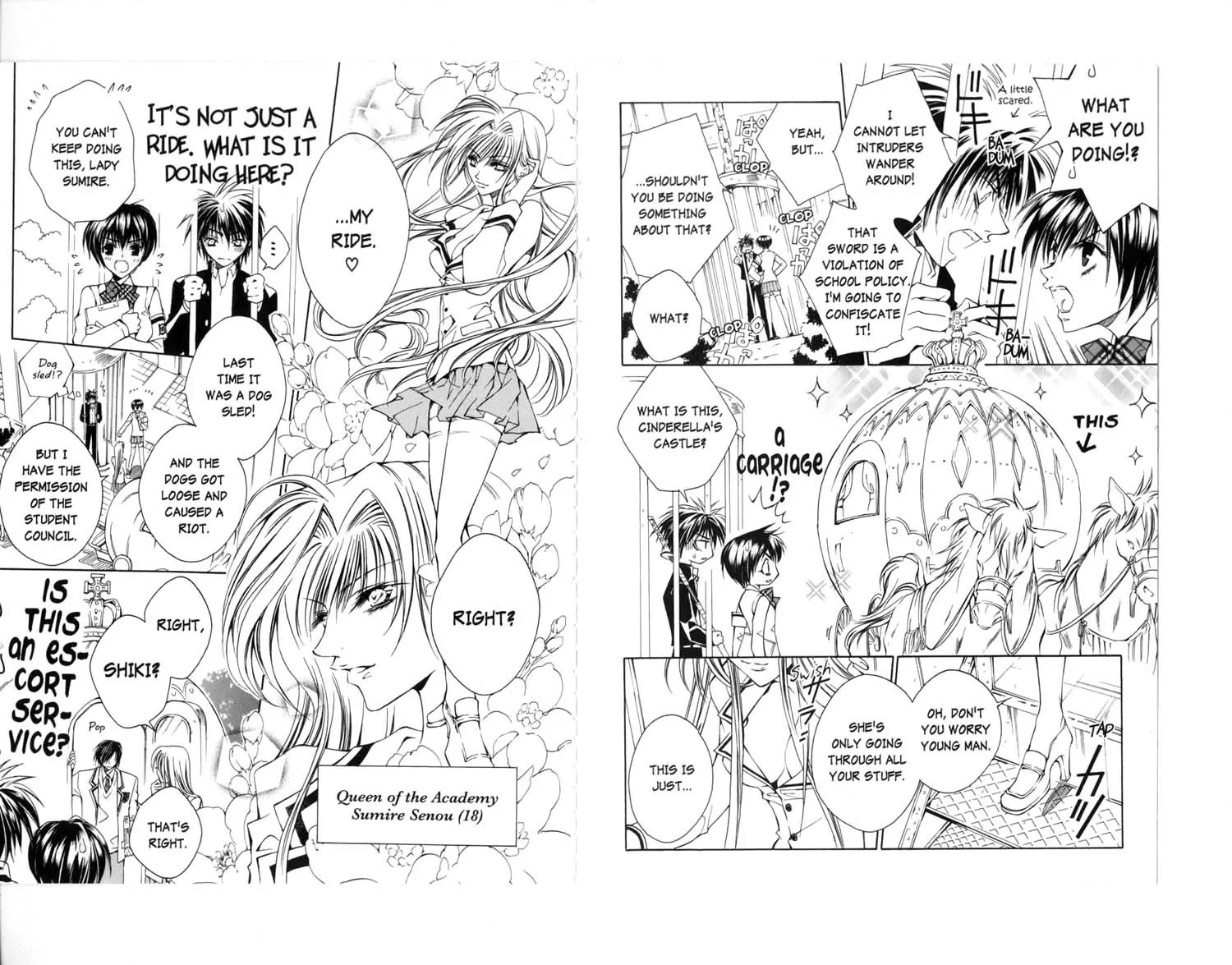 Kamui Chapter 28.1 page 3 - Chapter 28.1