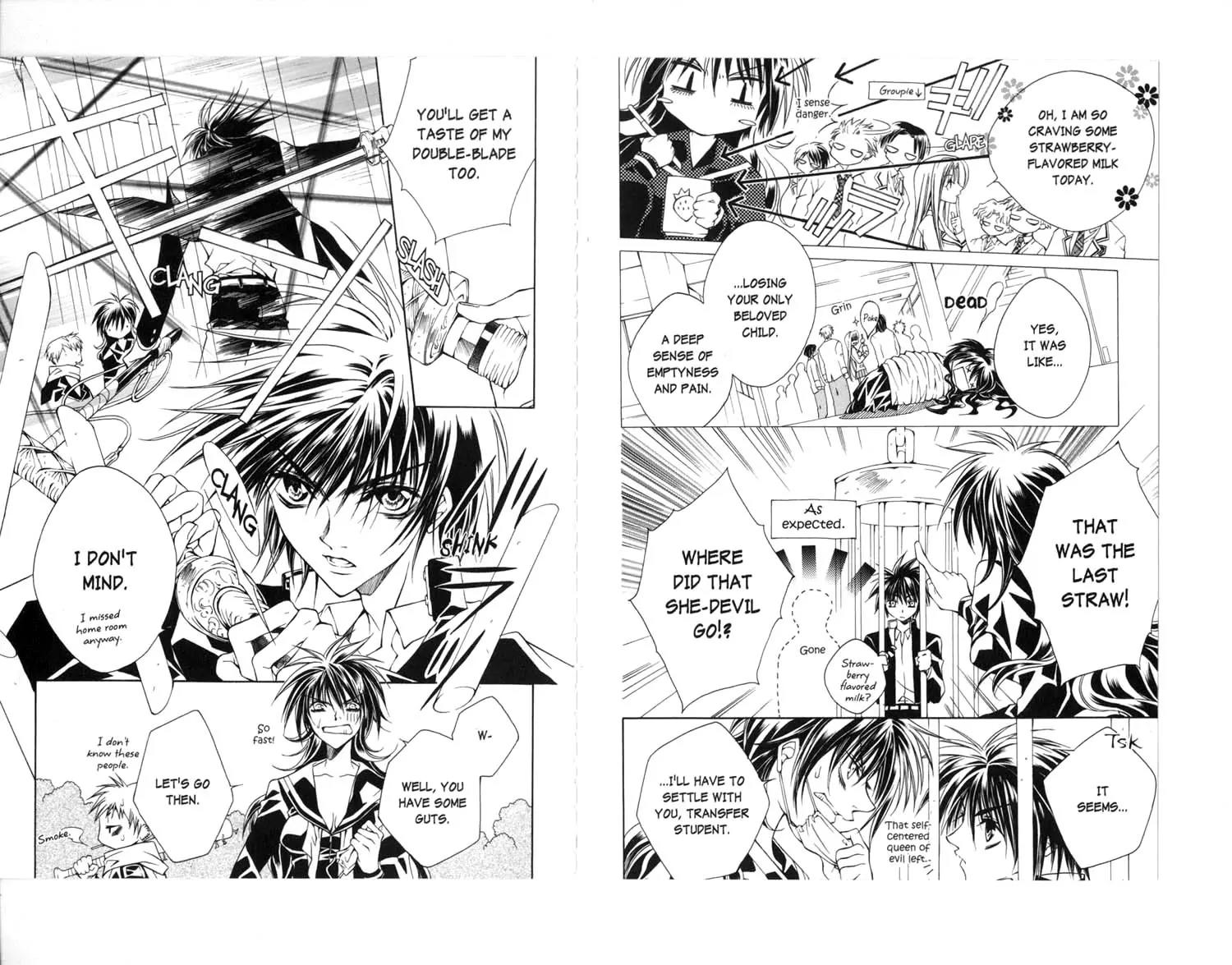 Kamui Chapter 28.1 page 5 - Chapter 28.1