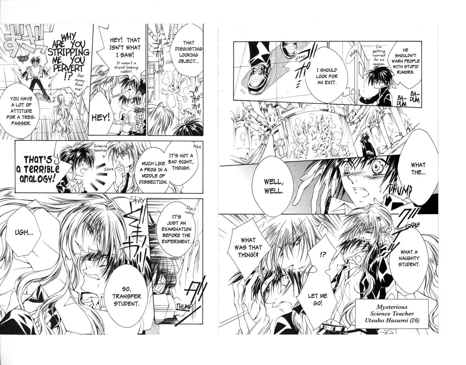 Kamui Chapter 28.1 page 8 - Chapter 28.1