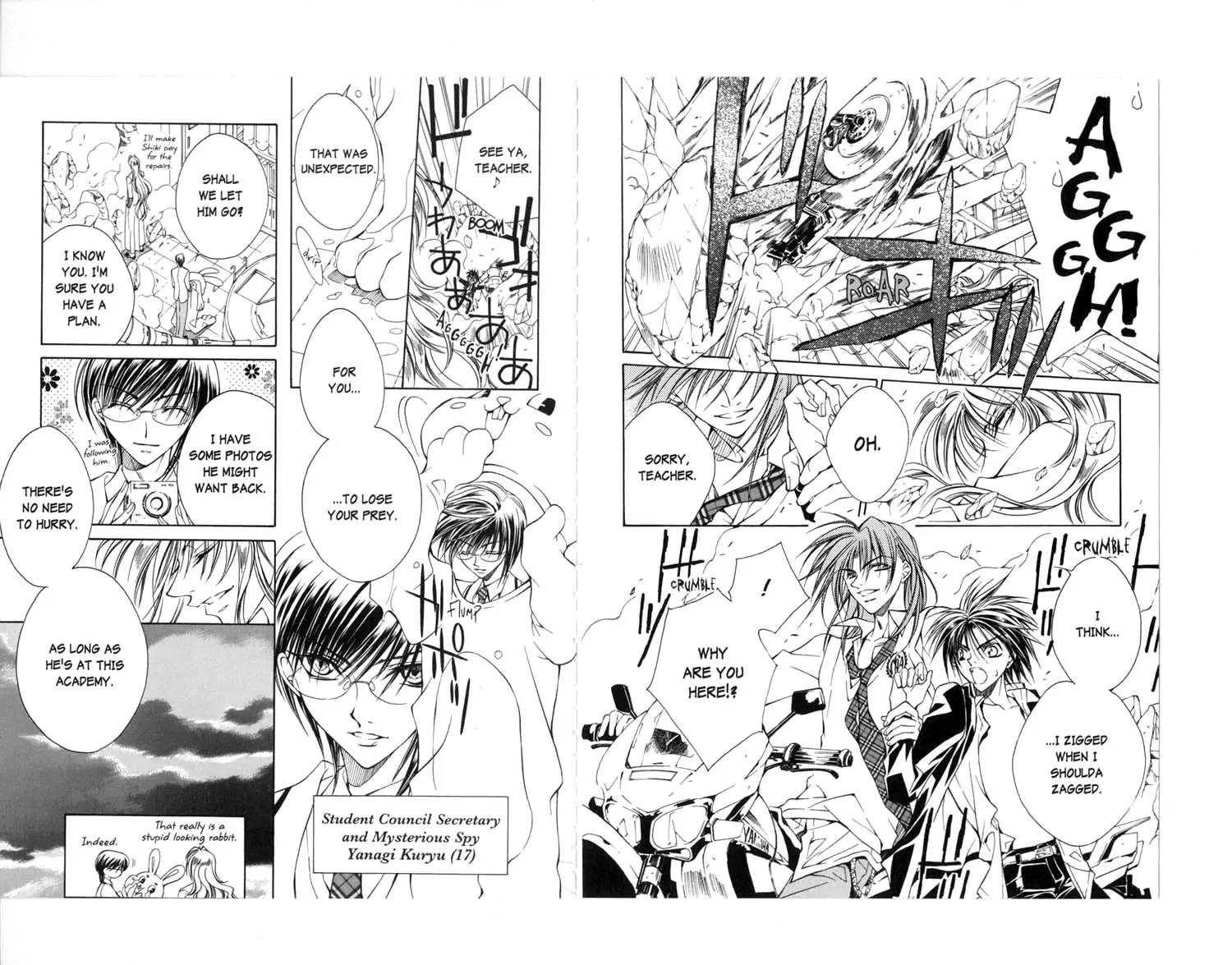 Kamui Chapter 28.1 page 9 - Chapter 28.1