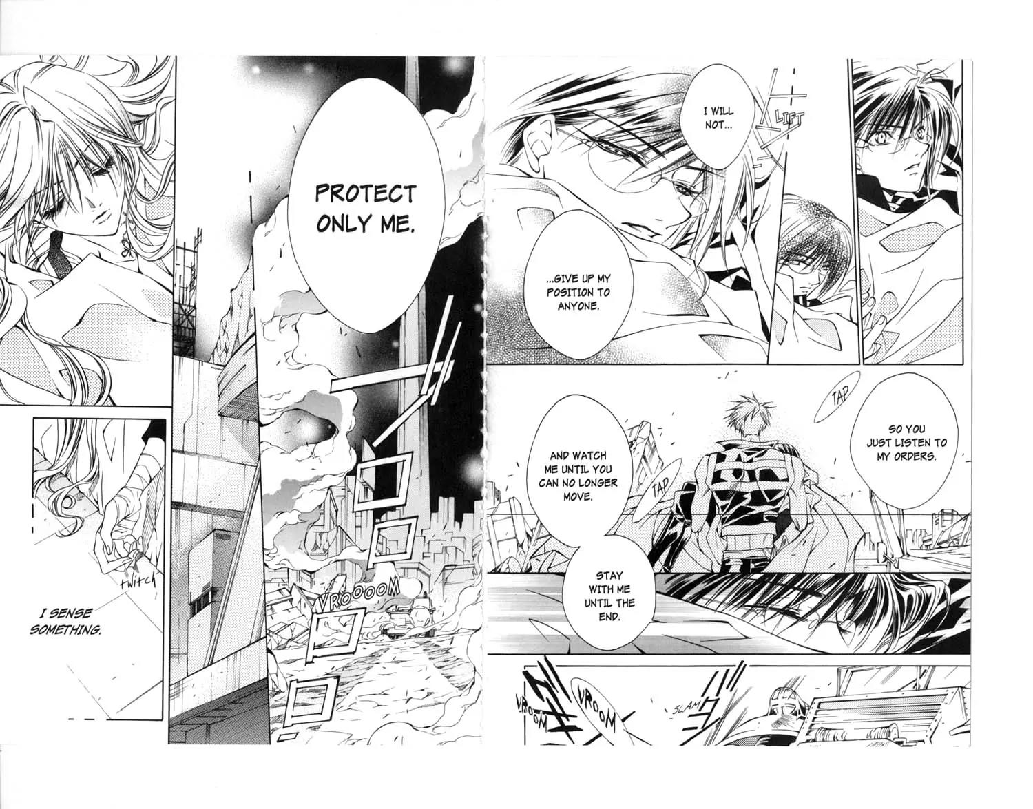 Kamui Chapter 28 page 12 - Chapter 28