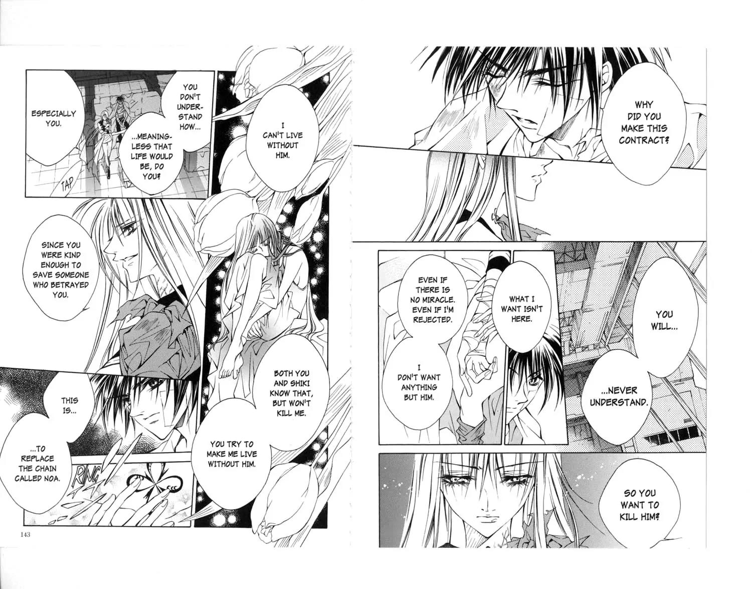 Kamui Chapter 28 page 14 - Chapter 28