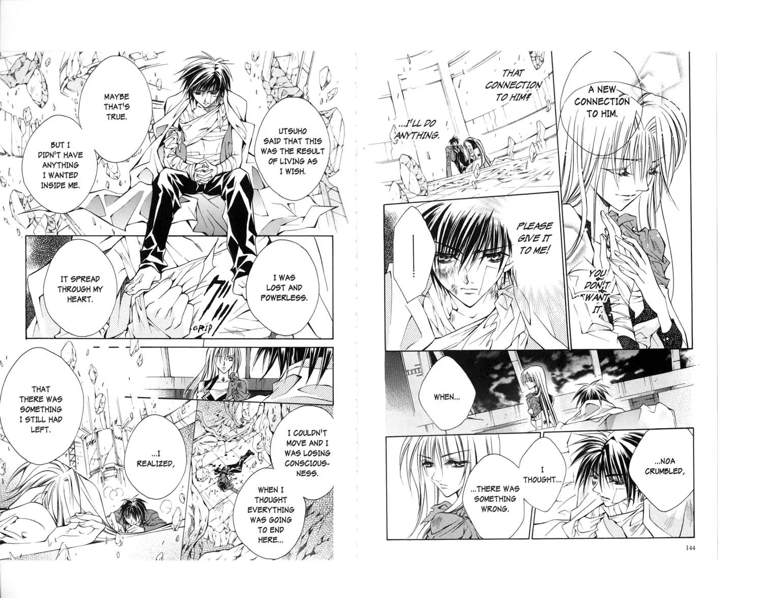 Kamui Chapter 28 page 15 - Chapter 28