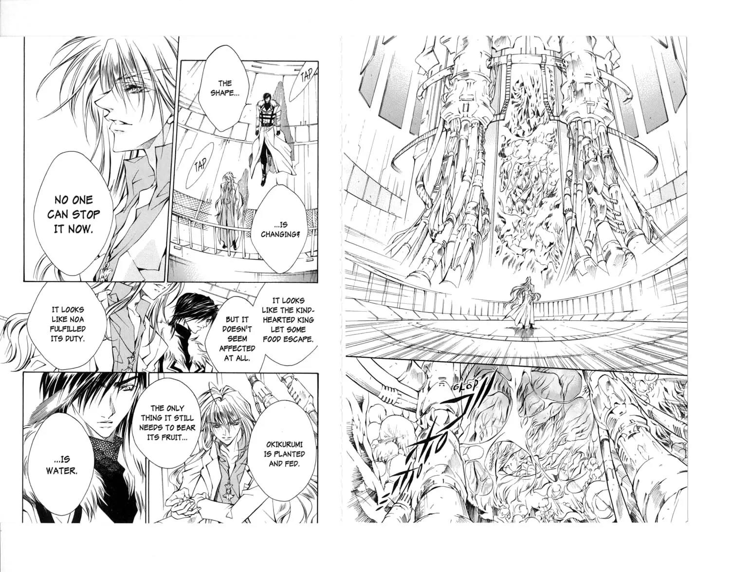 Kamui Chapter 28 page 20 - Chapter 28