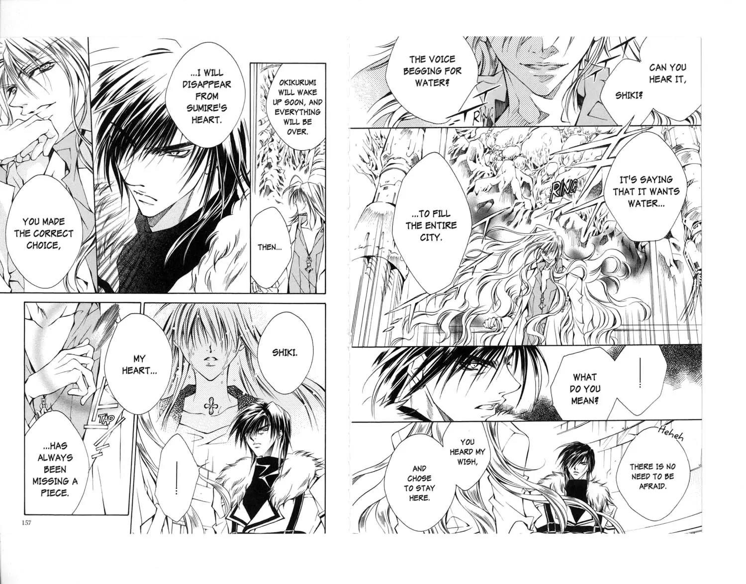 Kamui Chapter 28 page 21 - Chapter 28