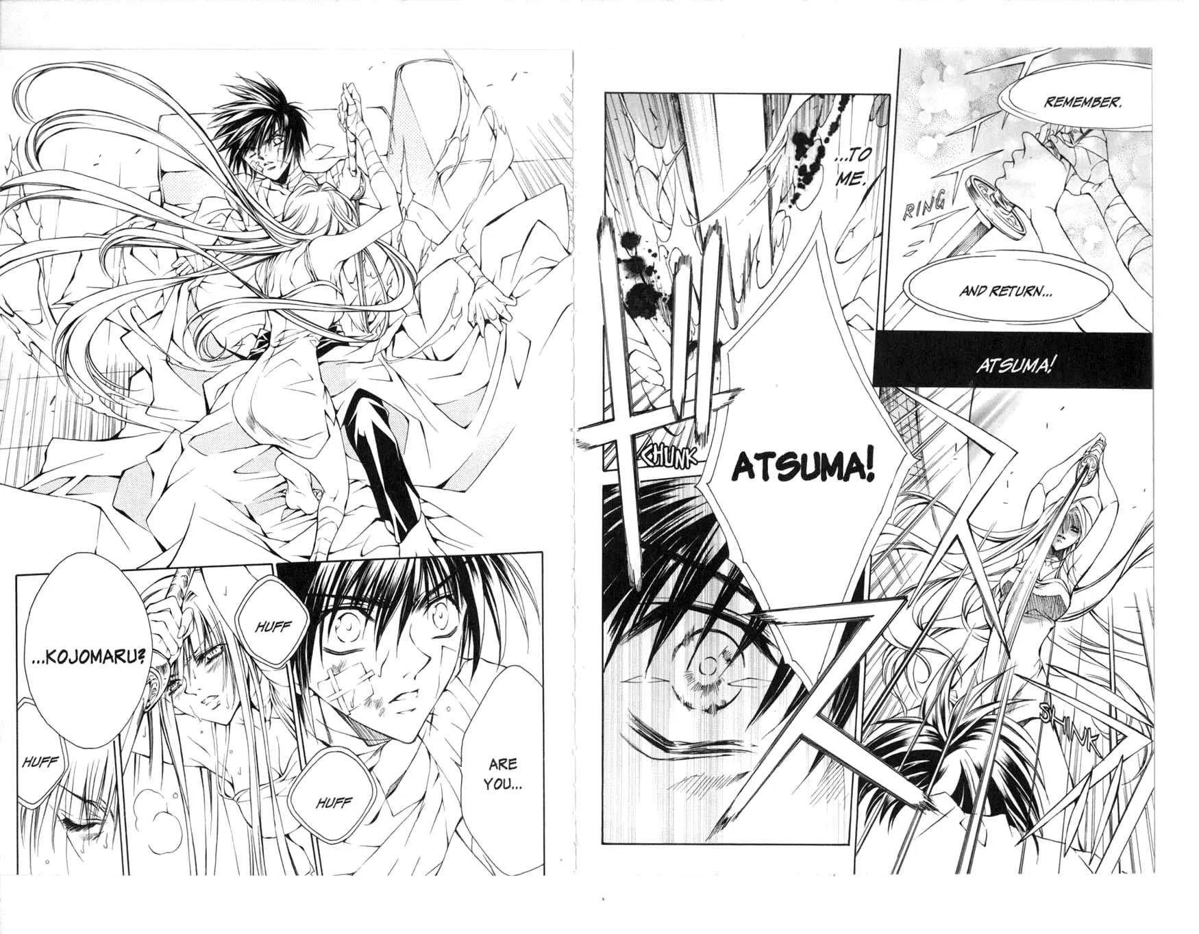 Kamui Chapter 29 page 13 - Chapter 29
