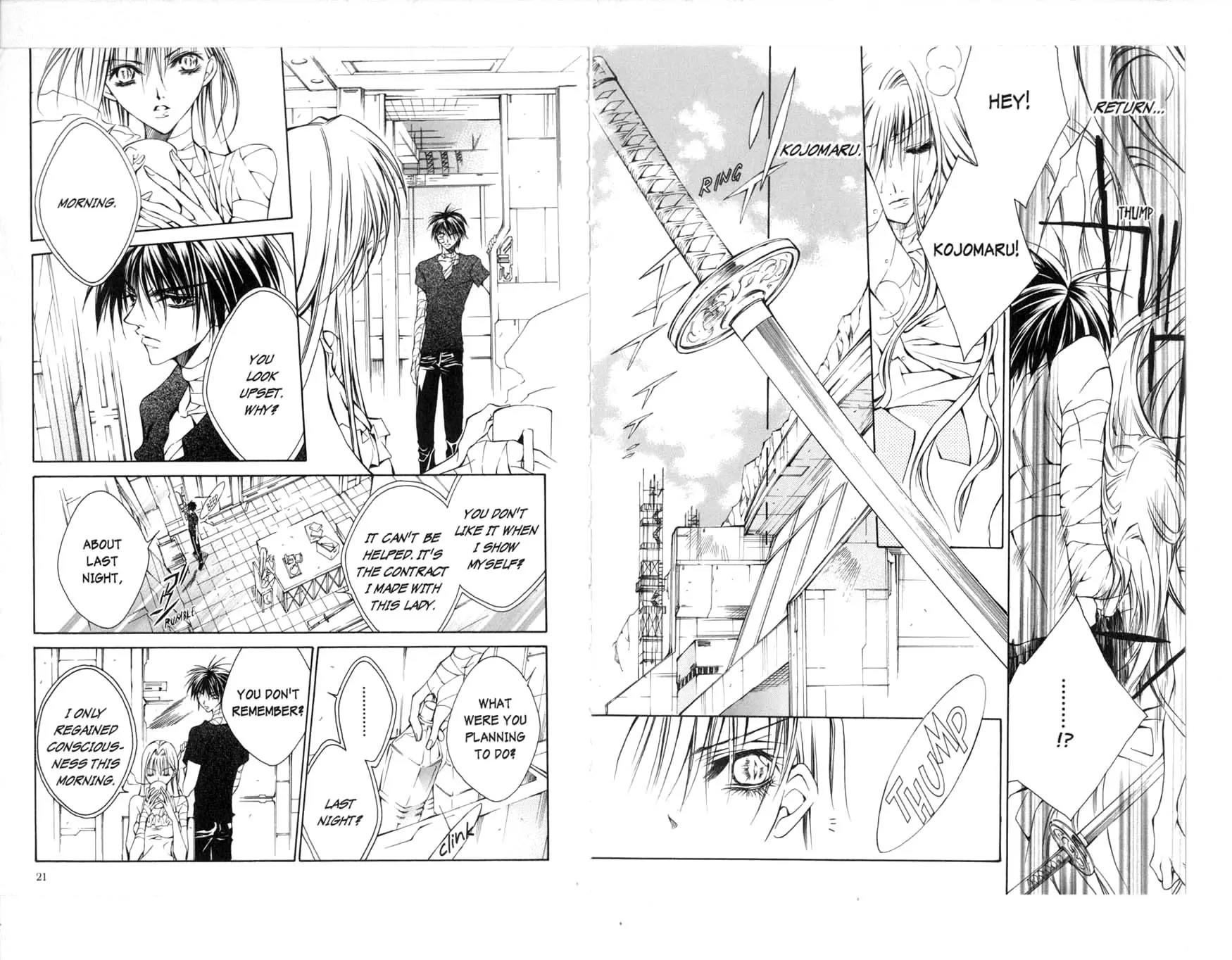 Kamui Chapter 29 page 14 - Chapter 29
