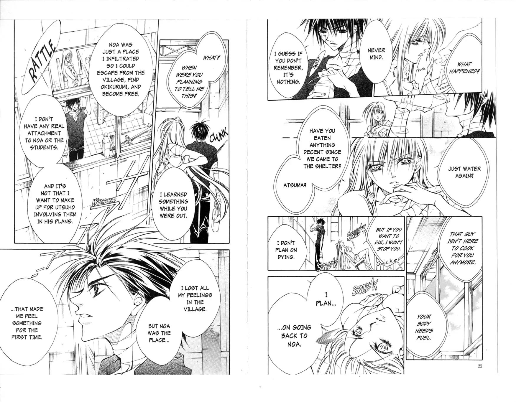Kamui Chapter 29 page 15 - Chapter 29