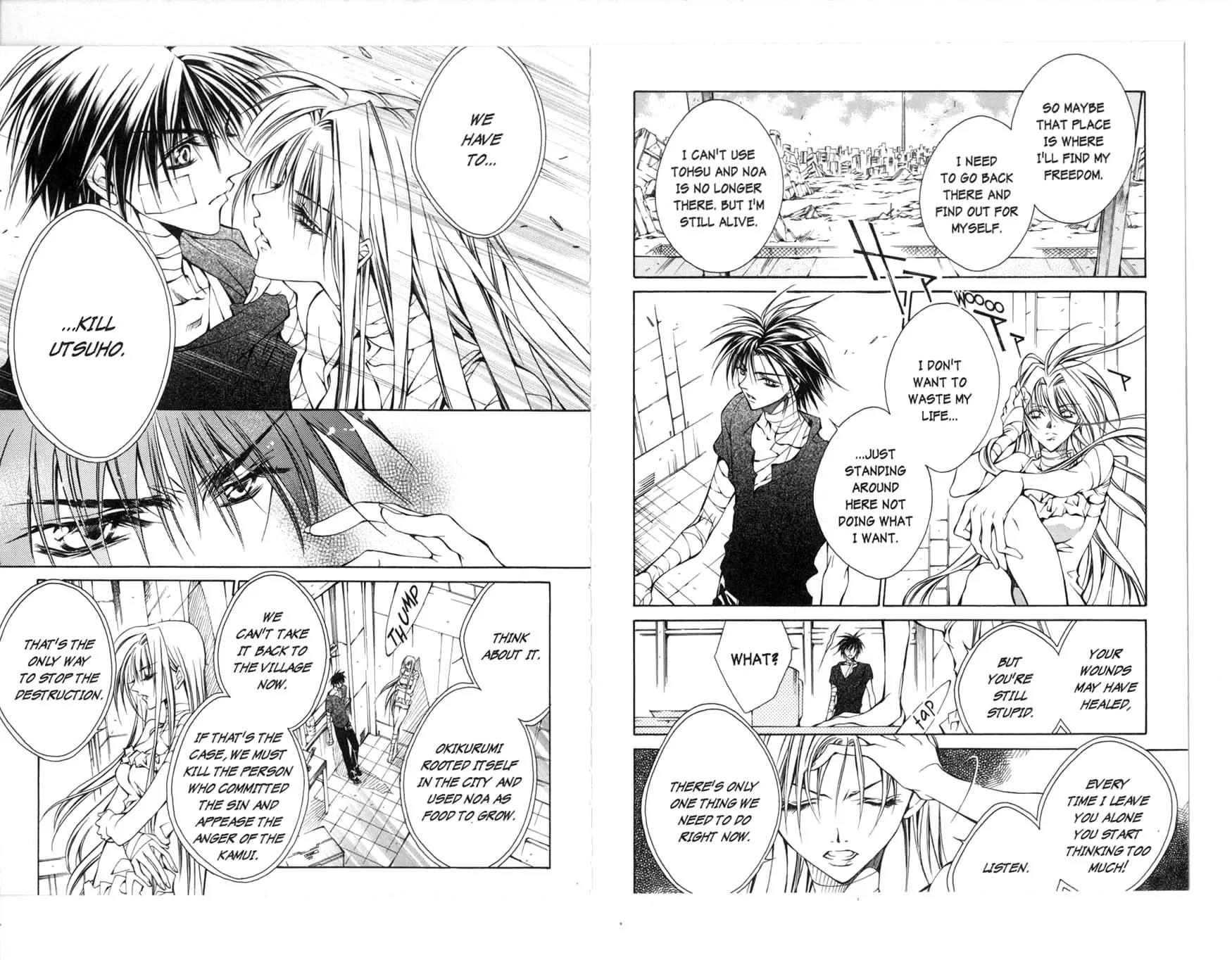 Kamui Chapter 29 page 16 - Chapter 29