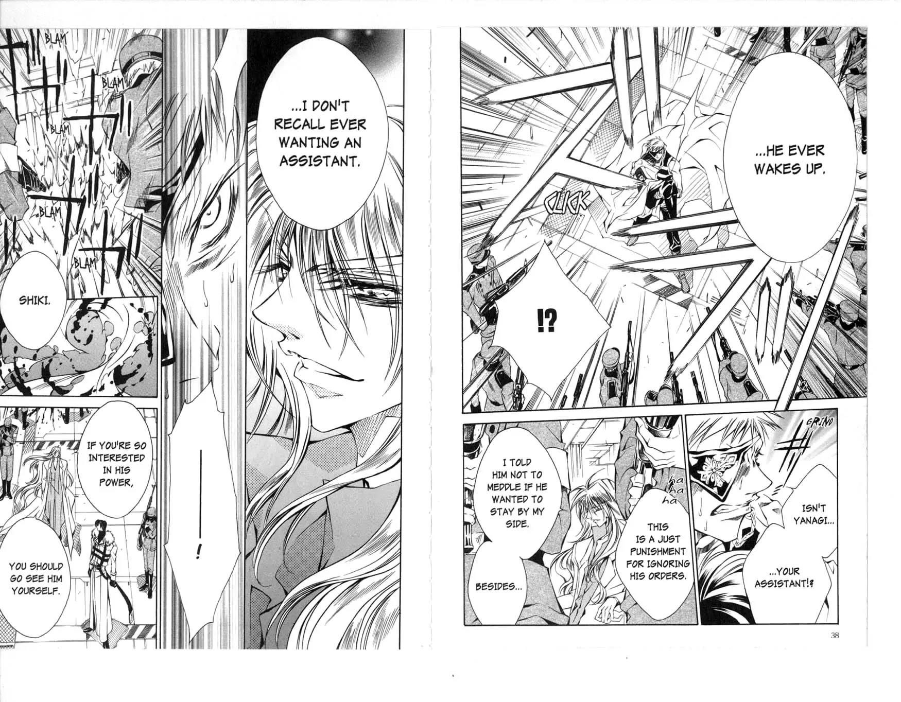 Kamui Chapter 29 page 23 - Chapter 29