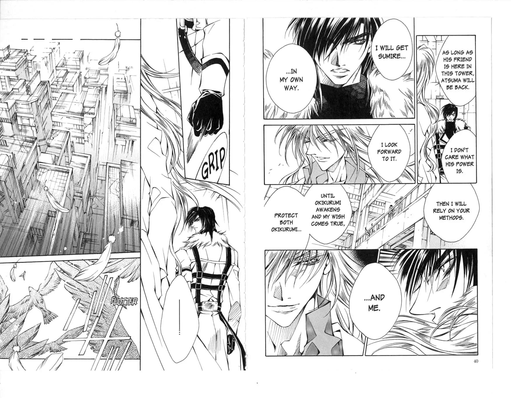 Kamui Chapter 29 page 24 - Chapter 29