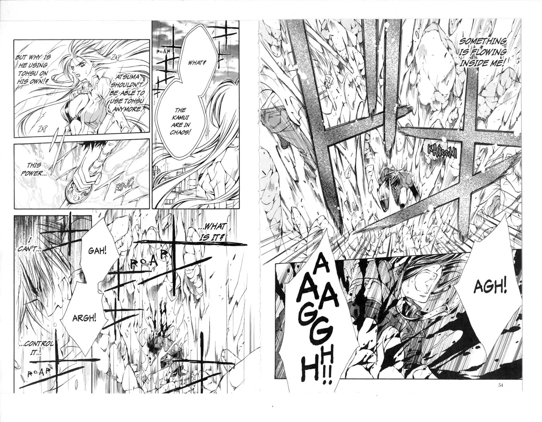 Kamui Chapter 29 page 31 - Chapter 29