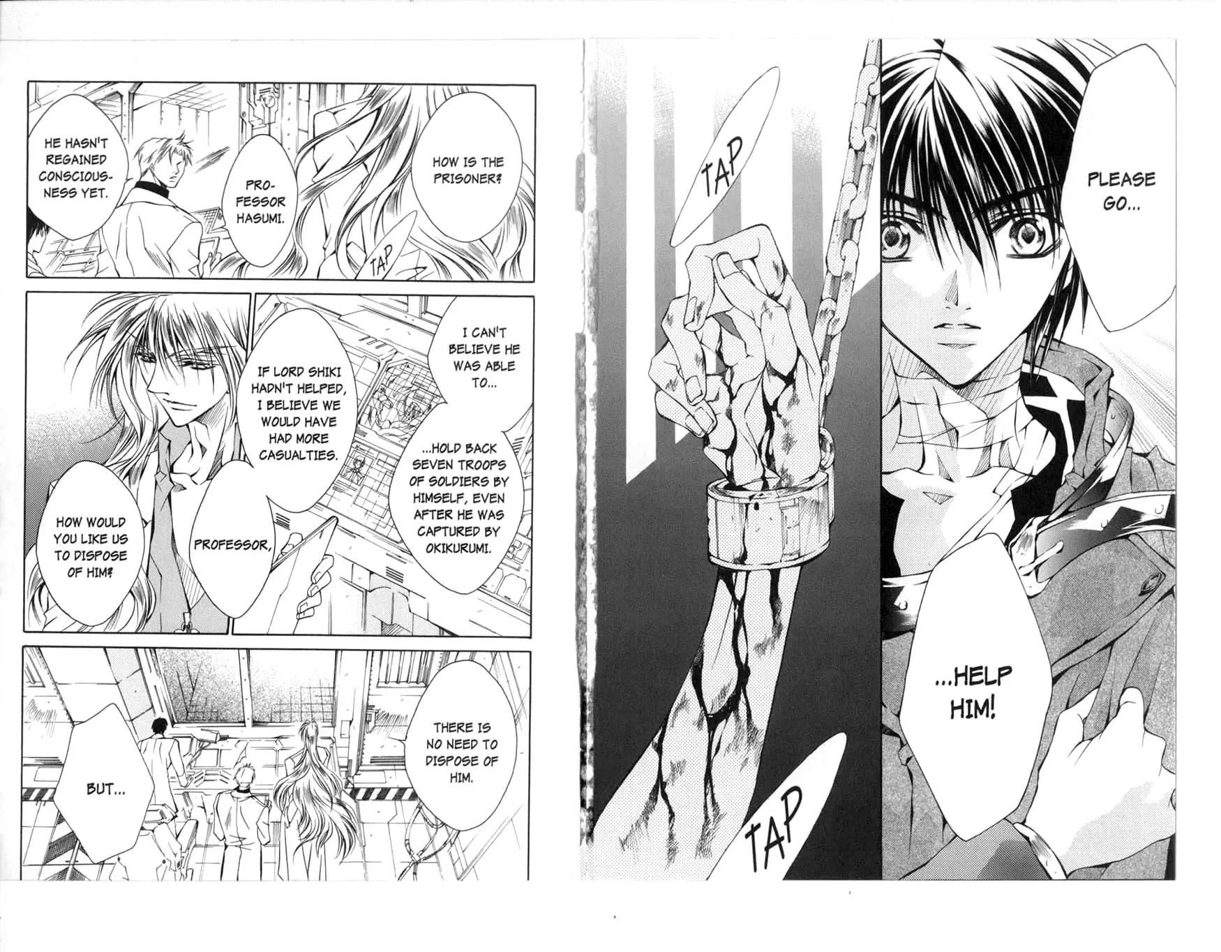 Kamui Chapter 29 page 34 - Chapter 29