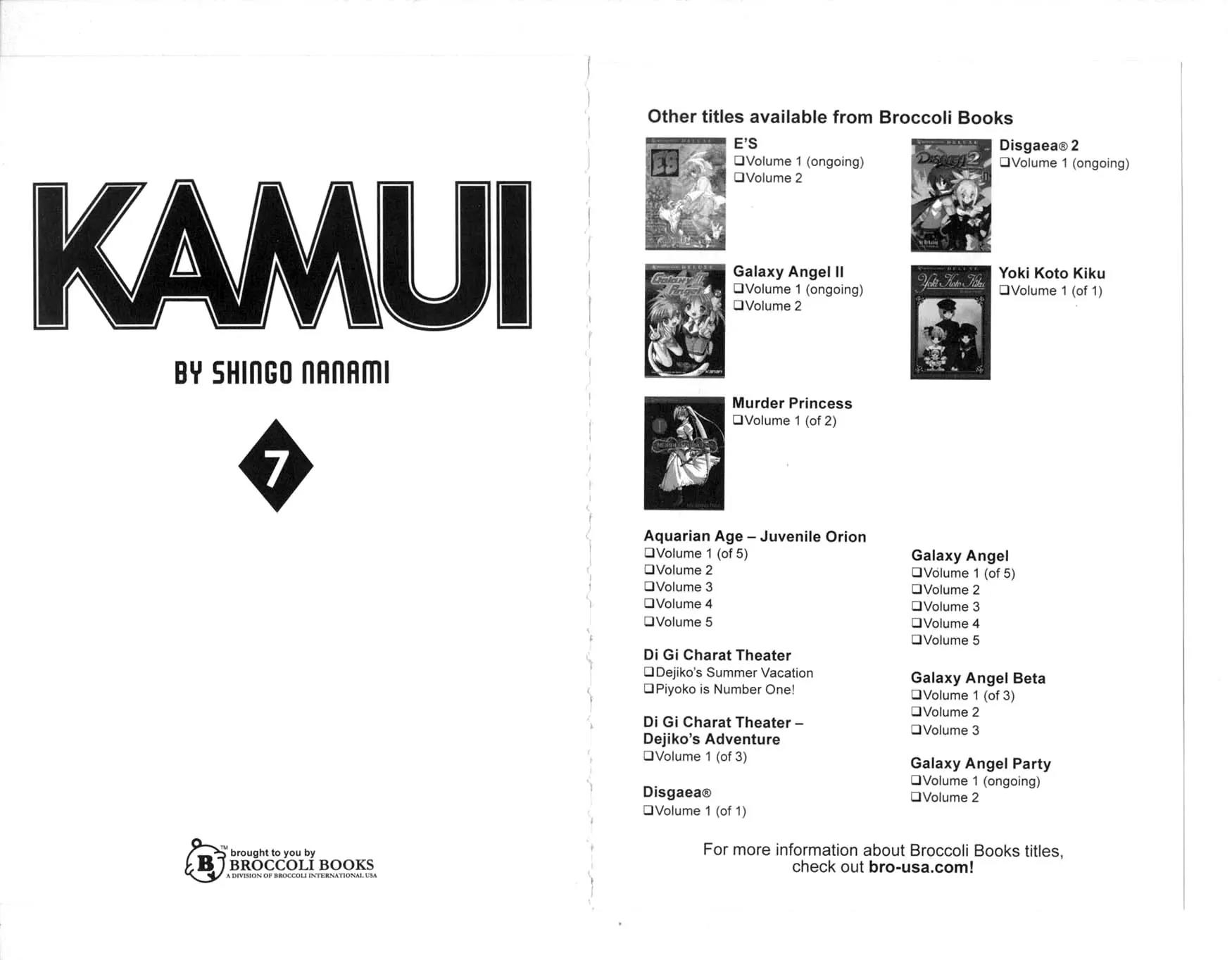 Kamui Chapter 29 page 5 - Chapter 29