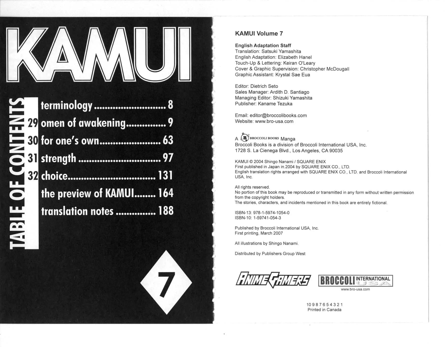 Kamui Chapter 29 page 6 - Chapter 29