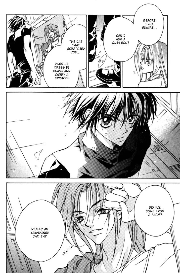 Kamui Chapter 3 page 10 - Chapter 3