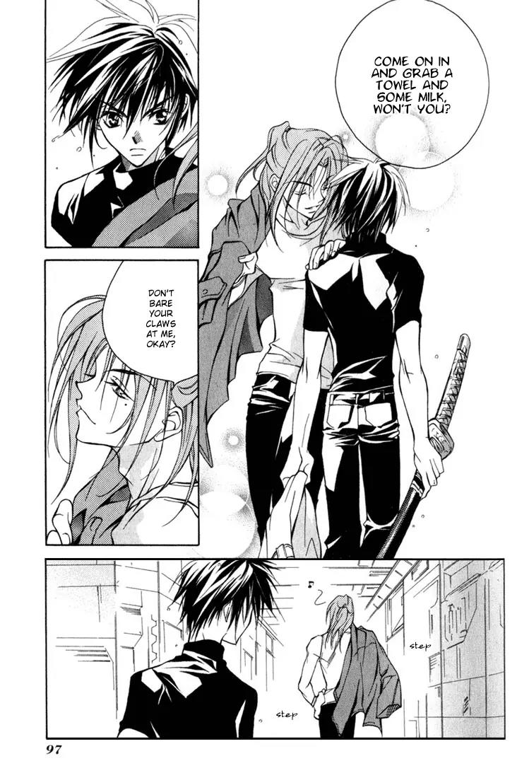 Kamui Chapter 3 page 11 - Chapter 3