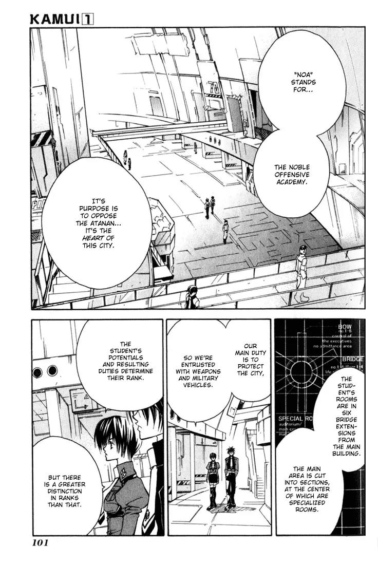 Kamui Chapter 3 page 15 - Chapter 3