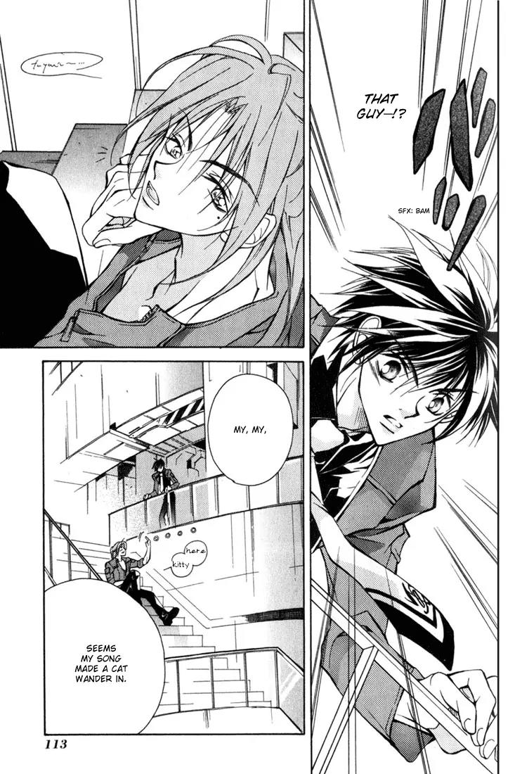 Kamui Chapter 3 page 27 - Chapter 3