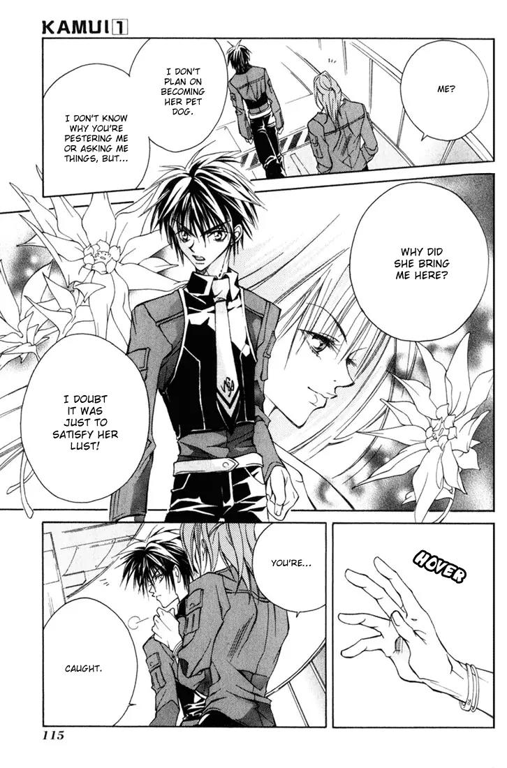 Kamui Chapter 3 page 29 - Chapter 3