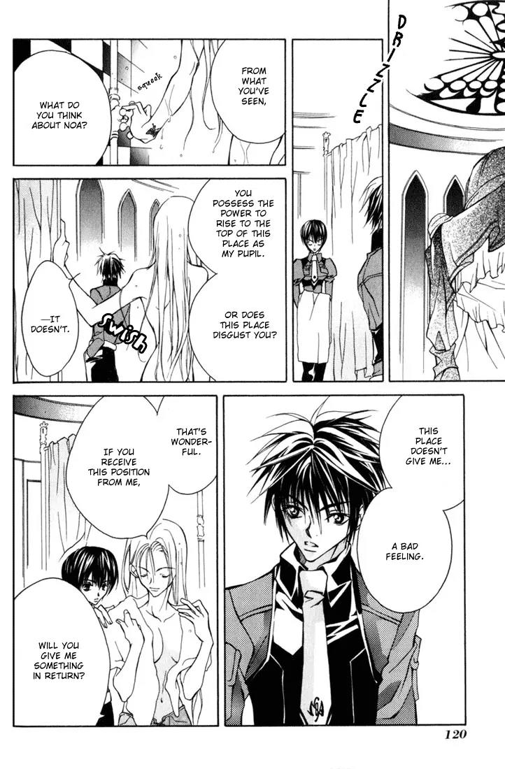 Kamui Chapter 3 page 34 - Chapter 3