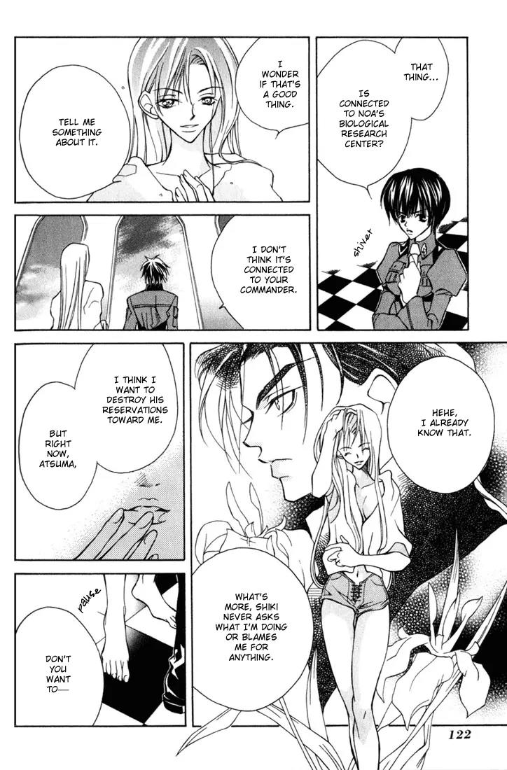 Kamui Chapter 3 page 36 - Chapter 3