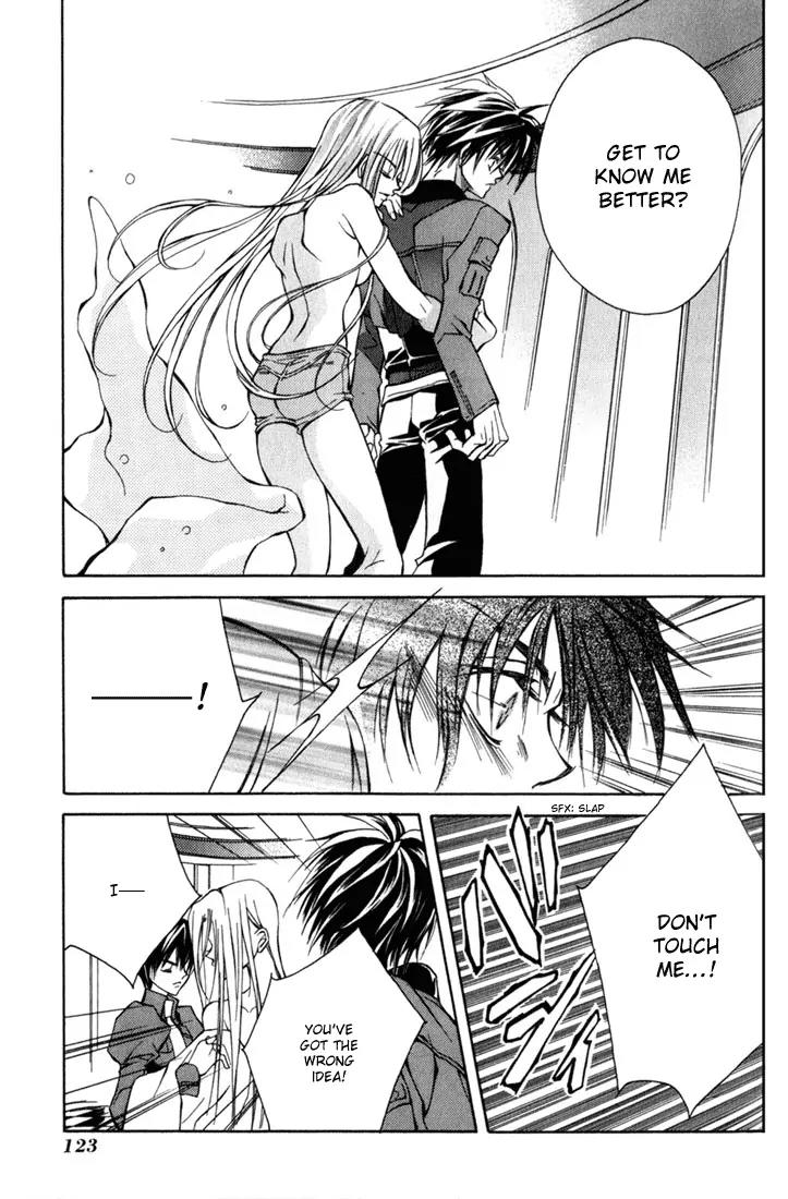 Kamui Chapter 3 page 37 - Chapter 3