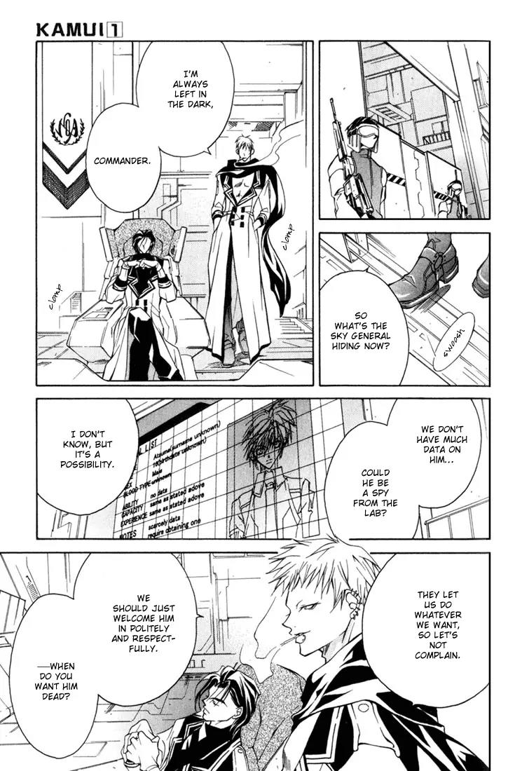 Kamui Chapter 3 page 39 - Chapter 3