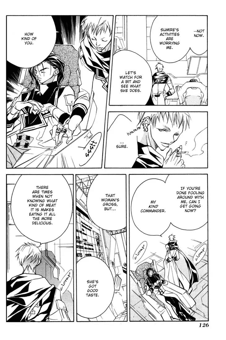 Kamui Chapter 3 page 40 - Chapter 3