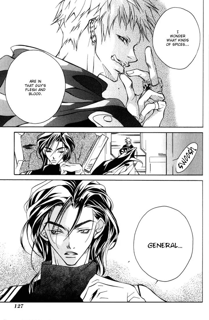 Kamui Chapter 3 page 41 - Chapter 3