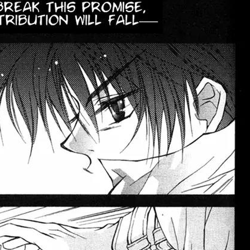 Kamui Chapter 3 cover