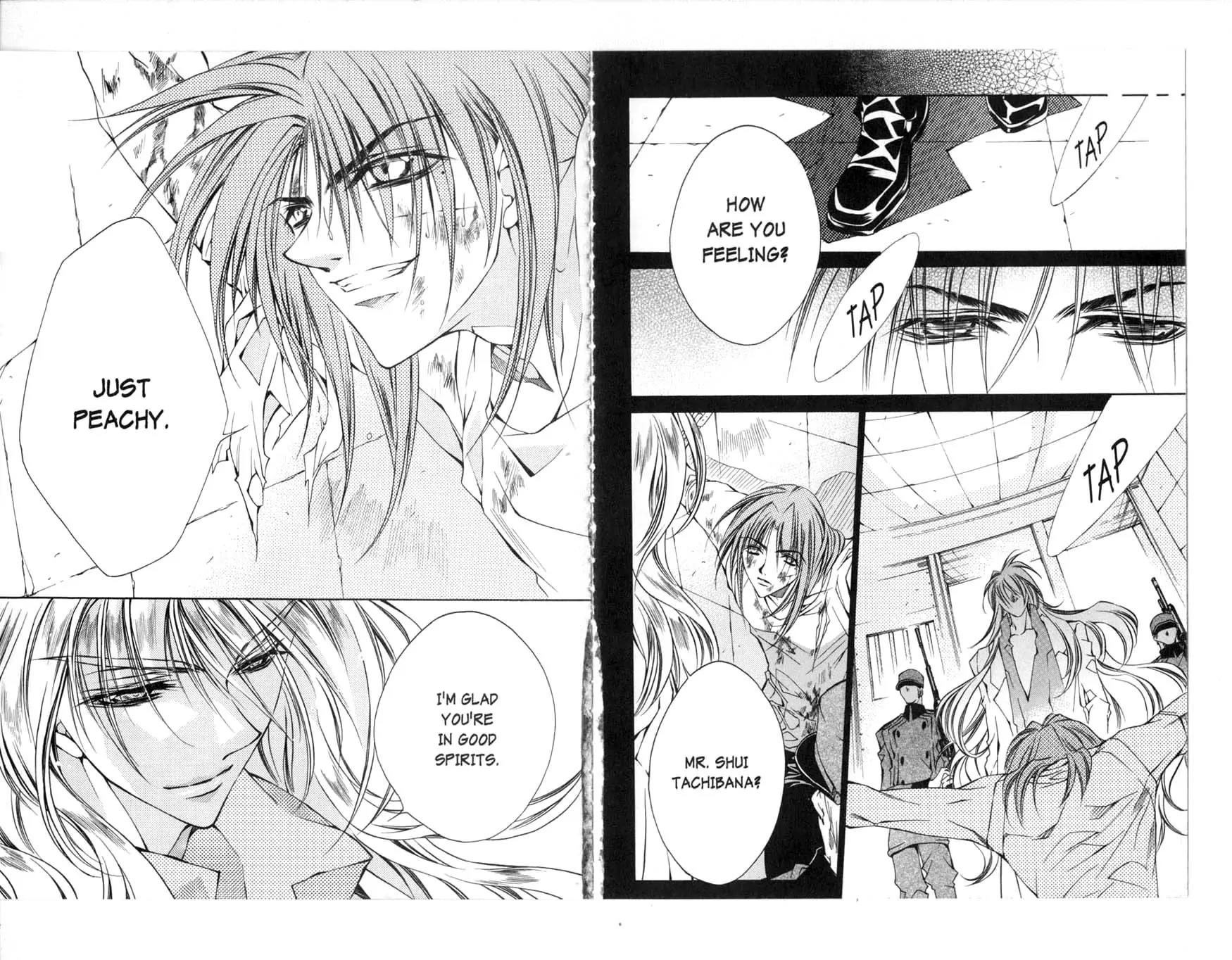 Kamui Chapter 30 page 6 - Chapter 30