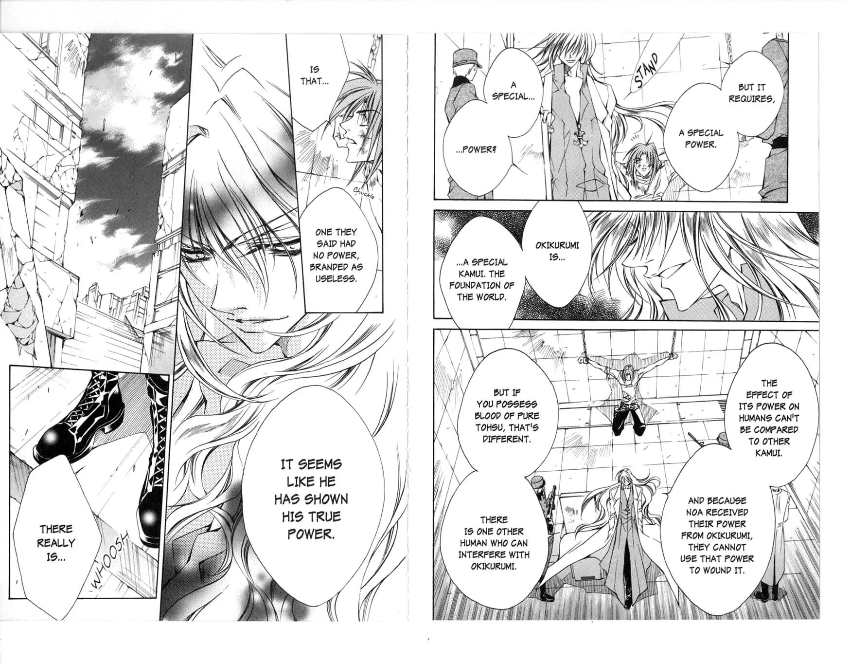 Kamui Chapter 30 page 9 - Chapter 30