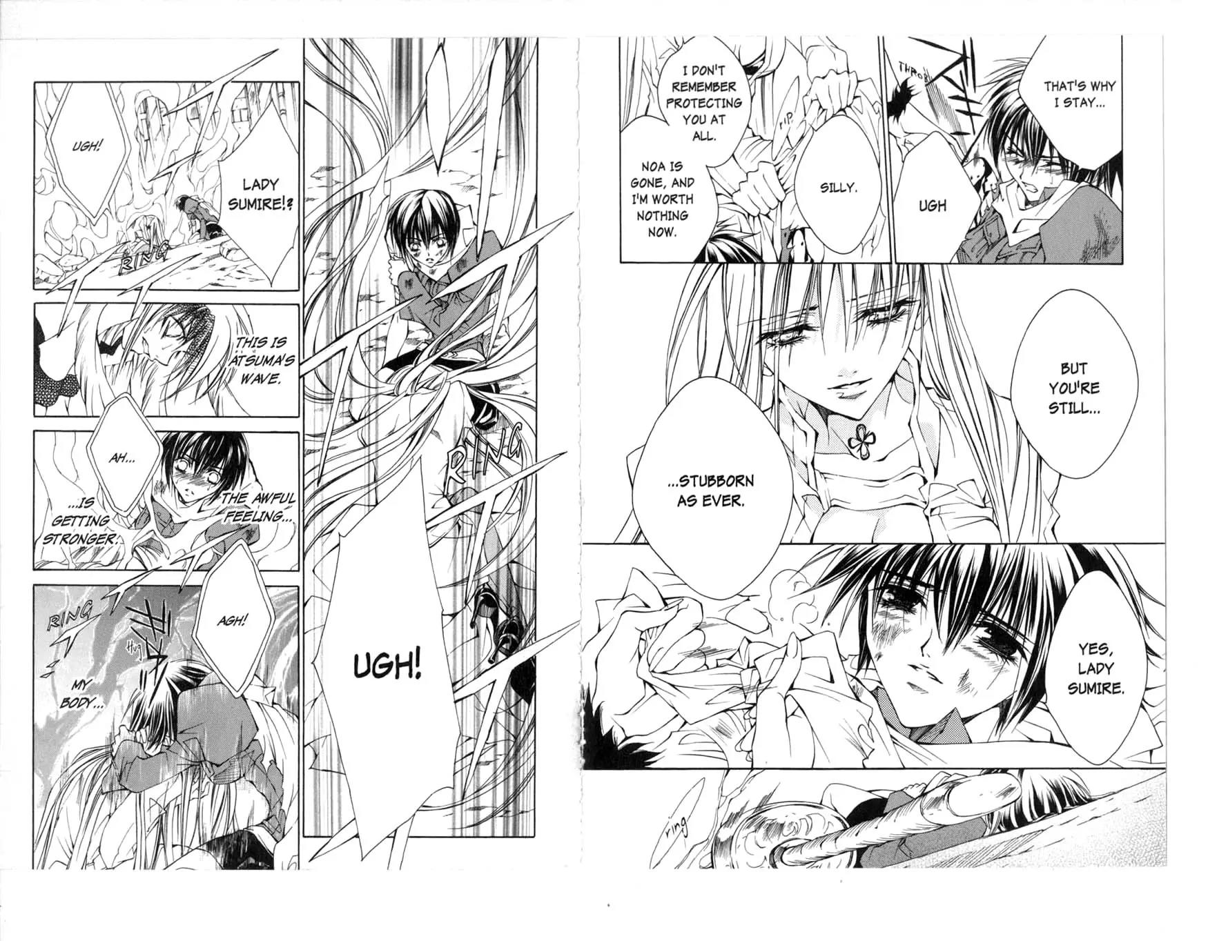 Kamui Chapter 31 page 14 - Chapter 31