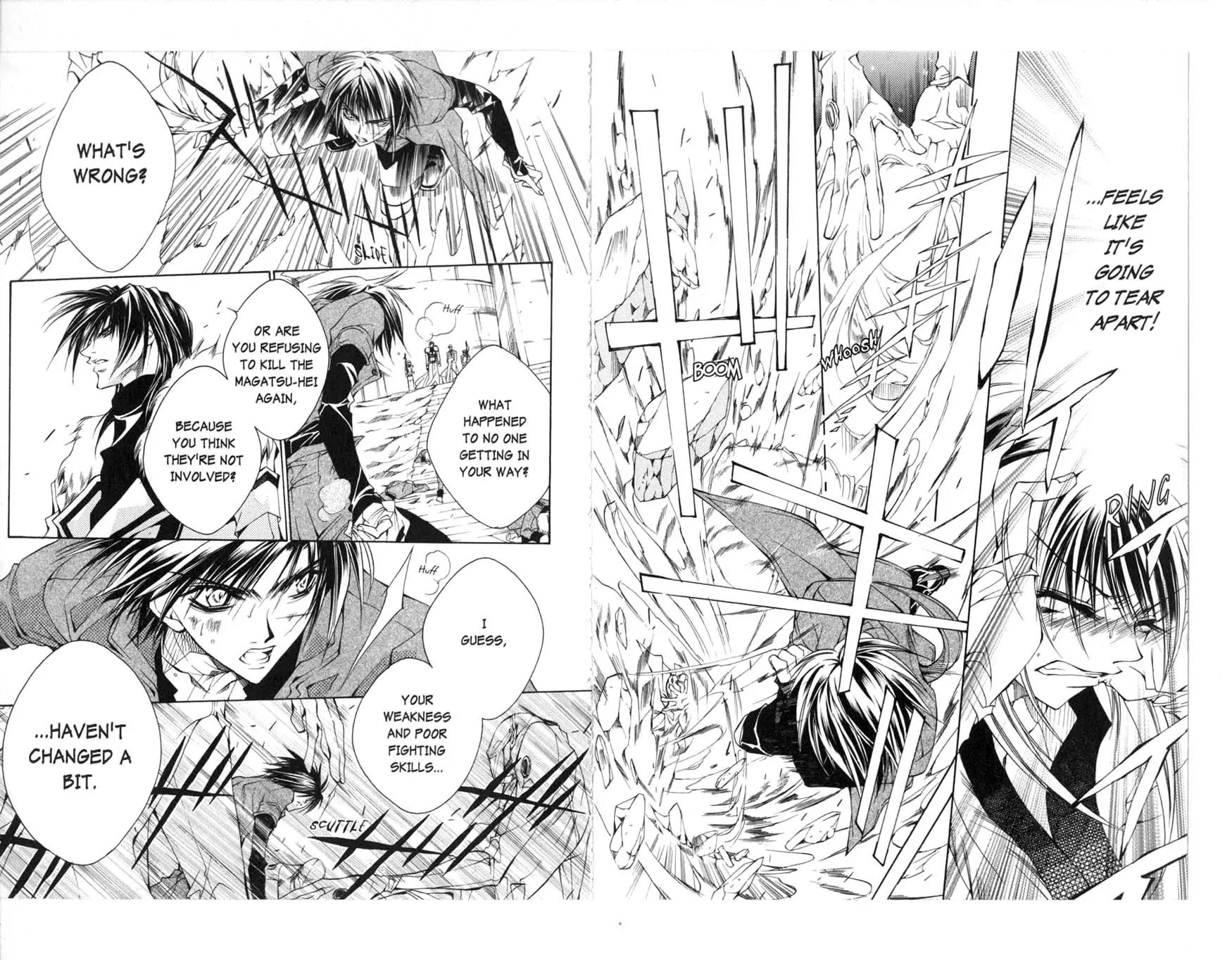 Kamui Chapter 31 page 15 - Chapter 31