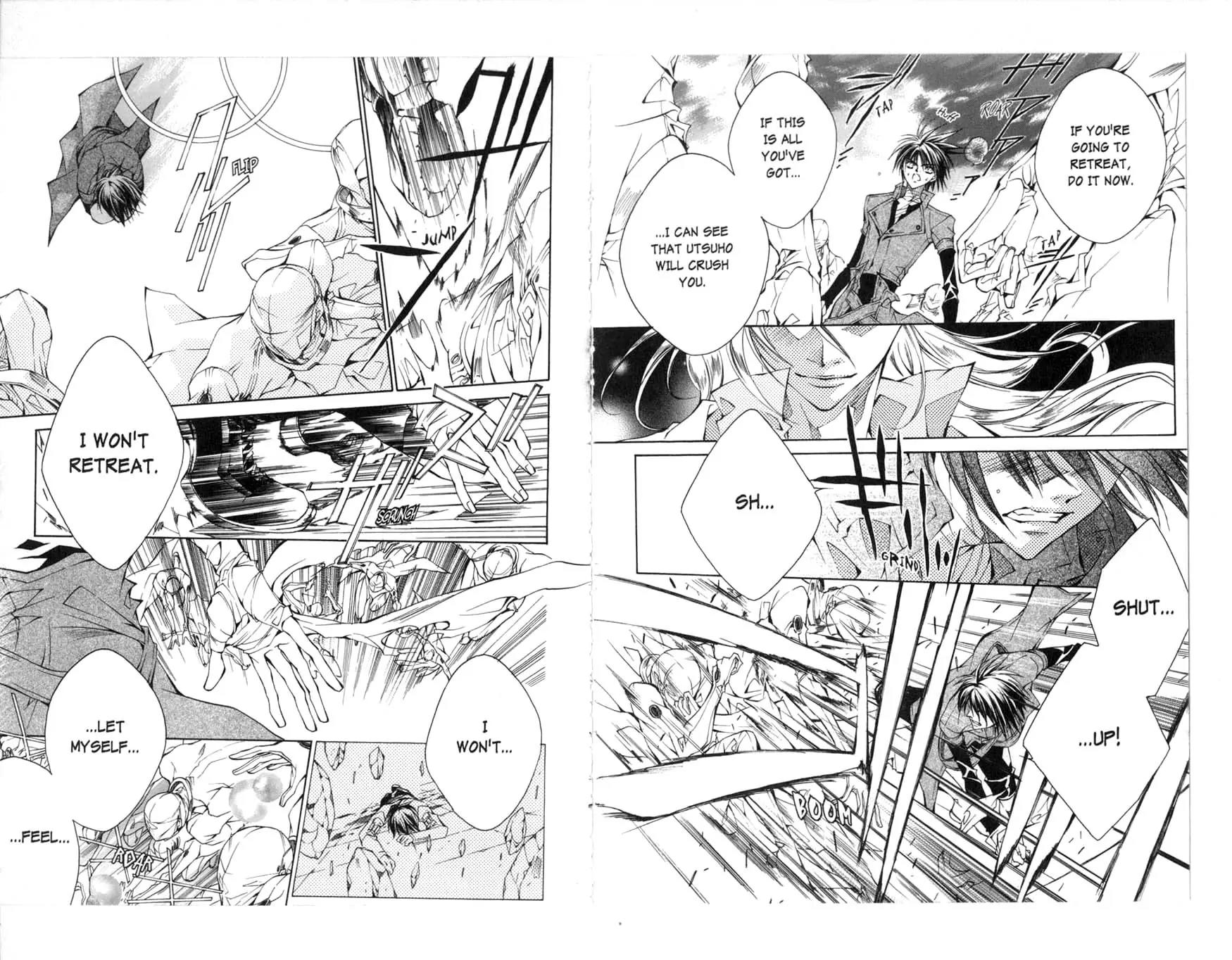 Kamui Chapter 31 page 16 - Chapter 31