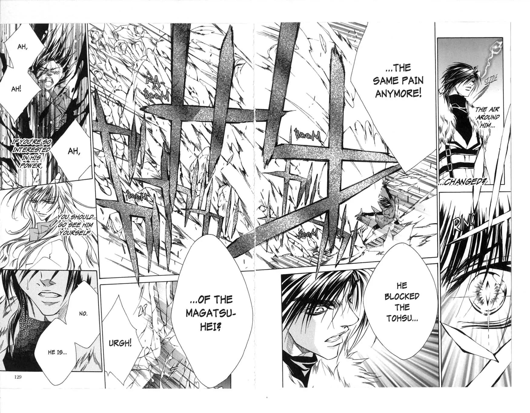 Kamui Chapter 31 page 17 - Chapter 31