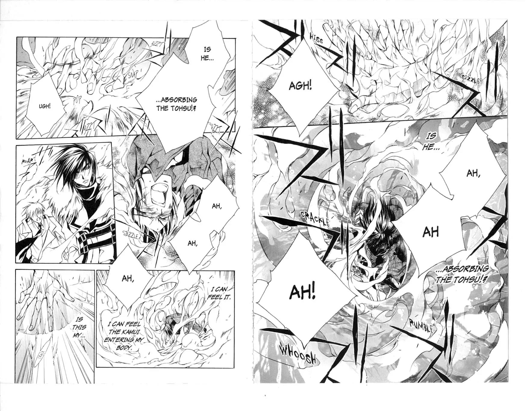 Kamui Chapter 31 page 18 - Chapter 31