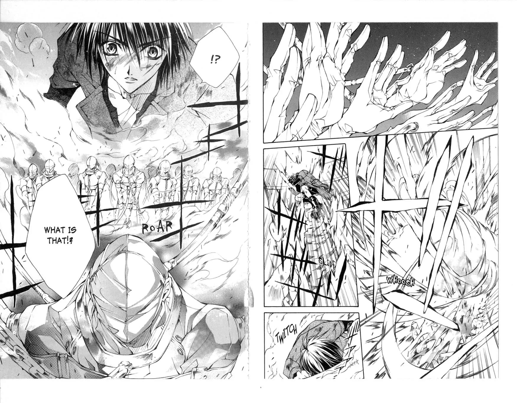 Kamui Chapter 31 page 7 - Chapter 31