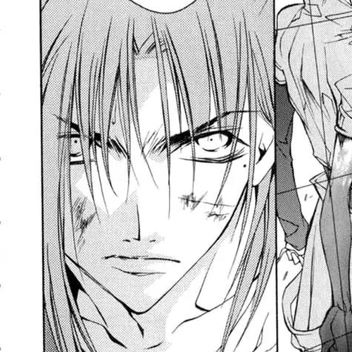 Kamui Chapter 32 cover