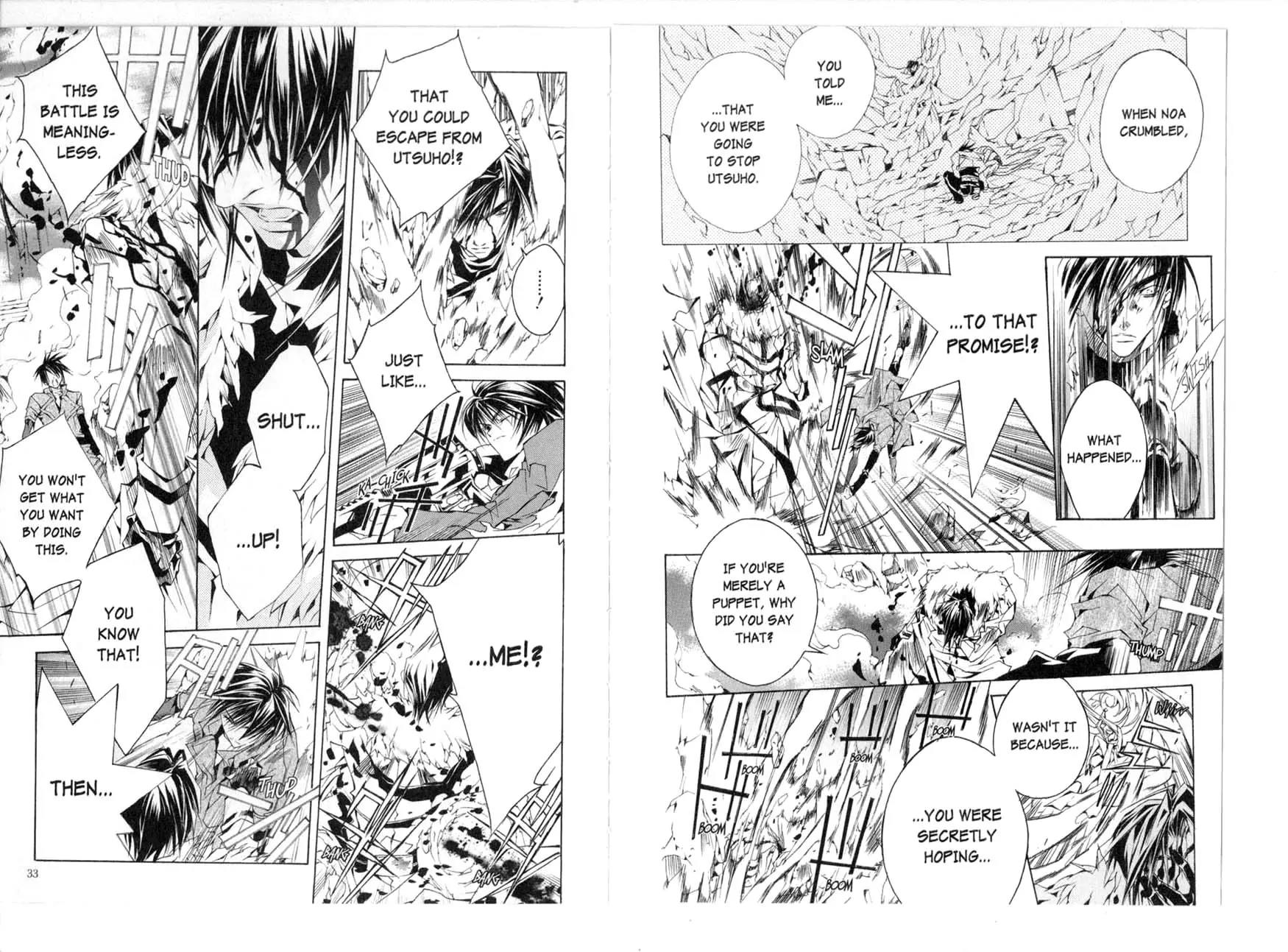 Kamui Chapter 33 page 20 - Chapter 33