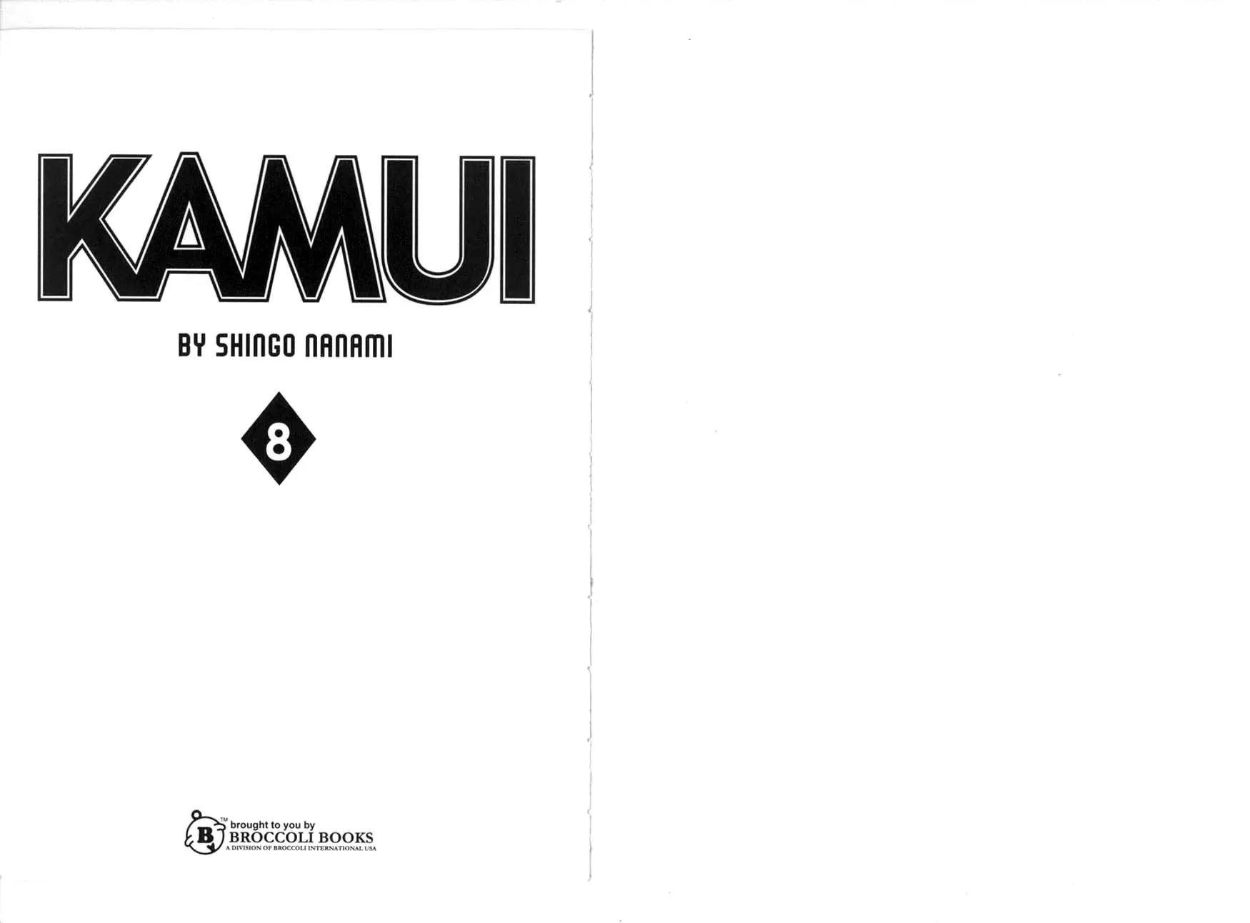 Kamui Chapter 33 page 5 - Chapter 33